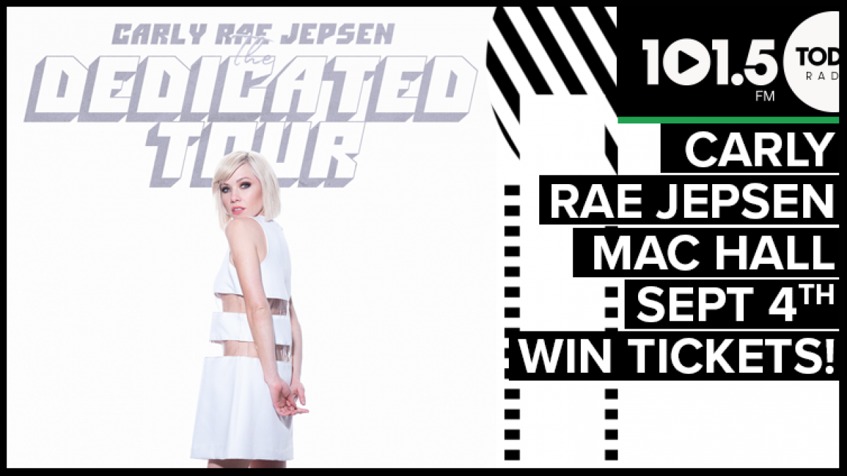Carly Rae Jepsen Tickets!
